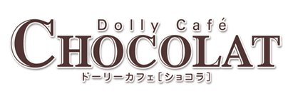 Dolly cafe CHOCOLAT